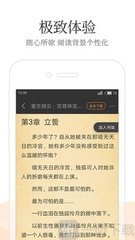 爱游戏登录app